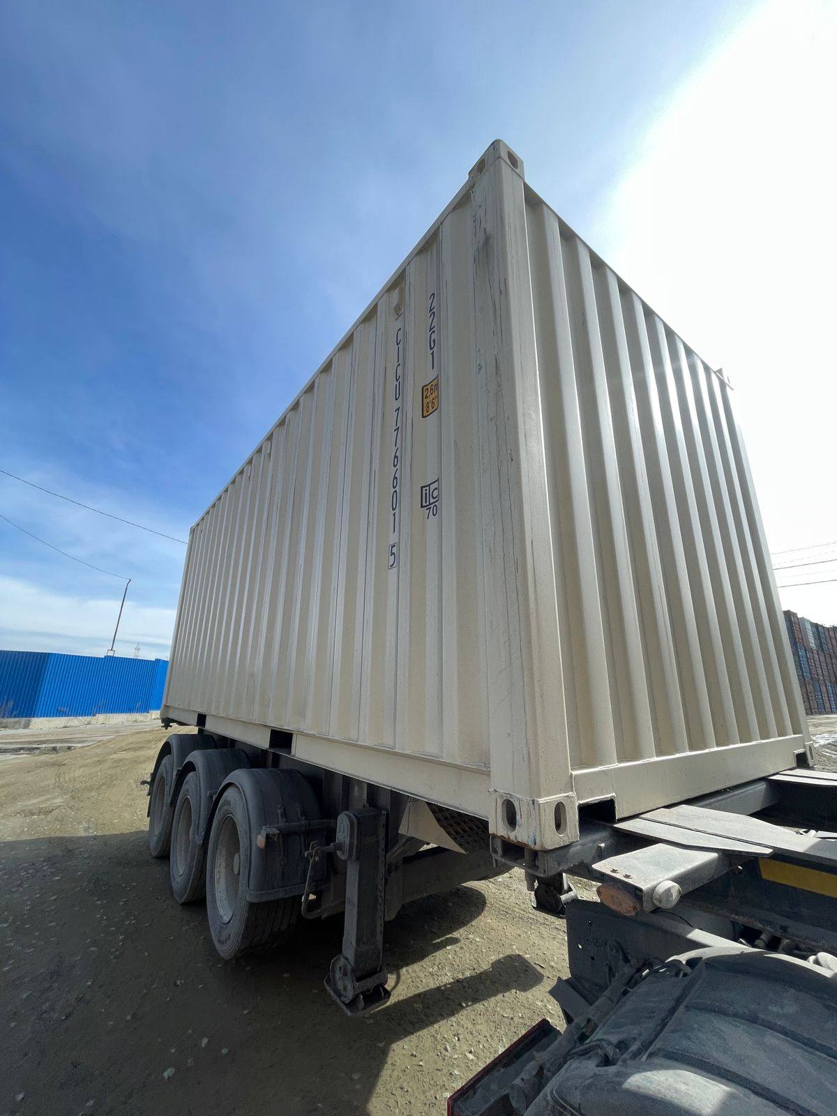 Морской контейнер CICU7766020